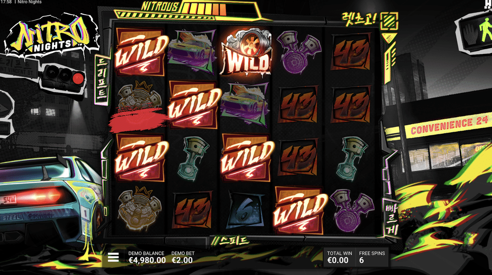 Nitro Nights Slot - 1 - BitStarz Casino