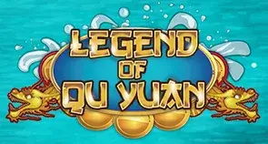 Legend of Qu Yuan
