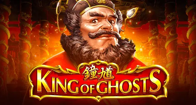 King Of Ghosts