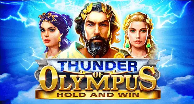Thunder of Olympus