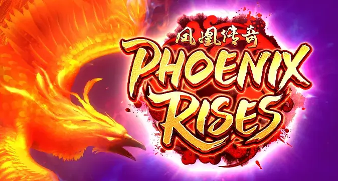 Phoenix Rises