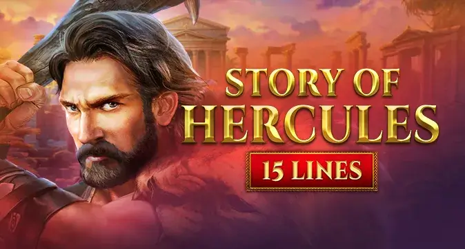Story Of Hercules- 15 Lines Edition