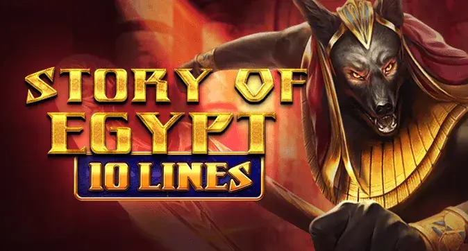 Story of Egypt - 10 Lines