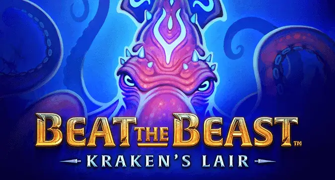 Beat the Beast: Kraken's Lair