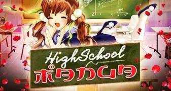 Highschool Manga
