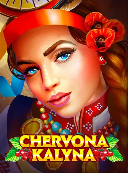 Chervona Kalyna