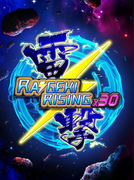 Winfast Games - Play with Bitcoin or Real Money - BitStarz